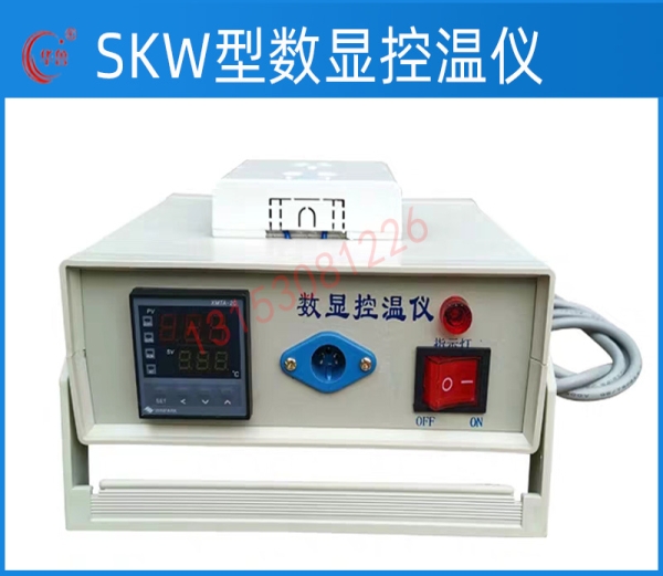 SKW型数显控温仪 山东华鲁电热仪器有限公司
